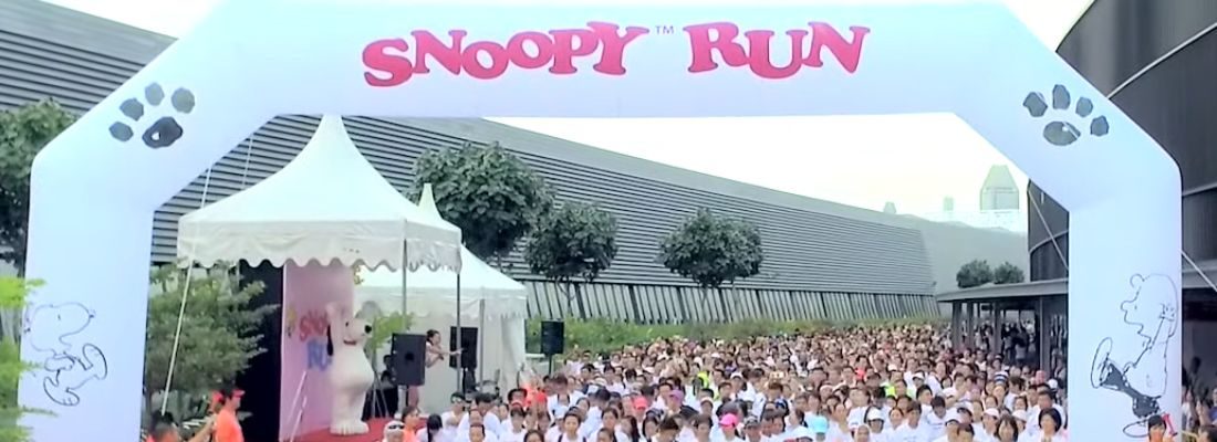 Events Management Snoopy Run_1100 x 400 px